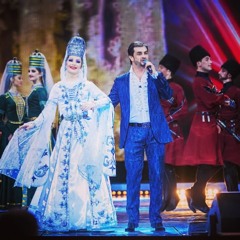 Нэхущ Чэрим - Адыгэ Лъэпкъыр Къофэ