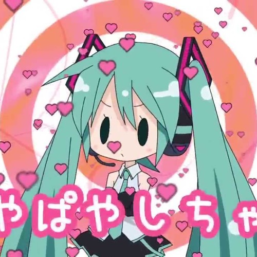 LamazeP ft. Hatsune Miku- Blushifying Phenomena 100% デレ化現象100％