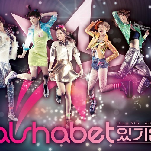 Stream Dal-Shabet - Have, Don't Have by jyproducer | Listen online ...