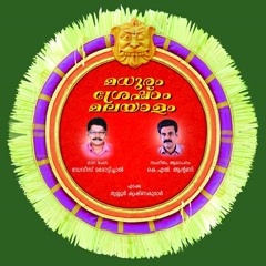 MADHURAM-SRESHTAM-MALAYALAM  SONG.. LYRICS:DAVIS MAROTTICHAL, MUSIC&SUNG:ANTONY.K.L.