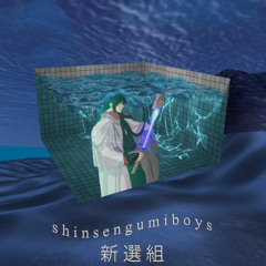TrapHouseInTheWoods