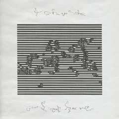 Poborsk - Gradient Scene - Lp Preview (BR055)