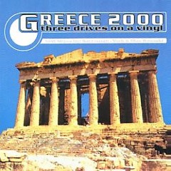 Three Drives - Greece 2000 (Eric Jacques Remix)