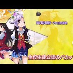 Hold On Me～恋の魔法～   詩月カオリ