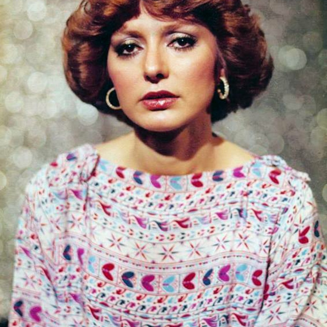 ترانه قدیمی شاد گوگوش