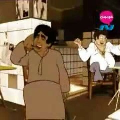 أحمد عدوية - تتر عائلة أستاذ أمين / adaweya - amen
