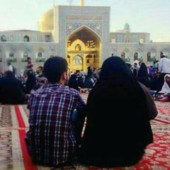 ♡سدرة الحب♡