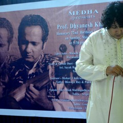 Medha presents: Dishari Chakraborty on Santoor, Biswajit Roy on Tabla and Arijit Tagore on Pakhawaj