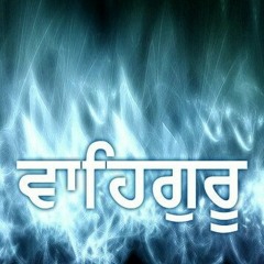 Waheguru simran