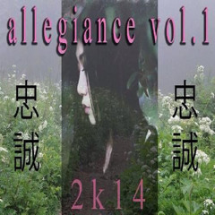 SIDEWALKS AND SKELETONS~ Pale