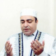دعاء .. صلاح الجمل