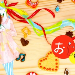 『おじゃま虫』Thai ver. [Aomsinz]