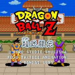 [SNES] Dragon Ball Z - Super Butouden - Freeza (Cover)