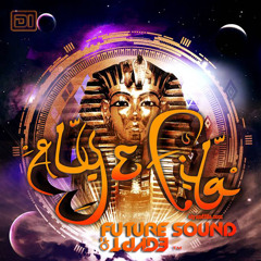 Emanuele Congeddu - Fable Of Love (Araya Remix) FSOE339 [WONDER OF THE WEEK]/ FSOE340 FUTURE SOUND