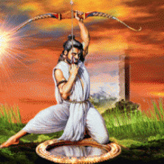 Arjuna's Arrow