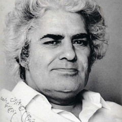 غزل مولانا با صدای احمد شاملو - دزدیده چون جان میروی