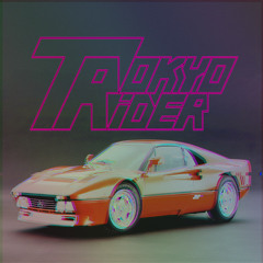 Tesla Boy - Dream Machine (Tokyo Rider Remix)