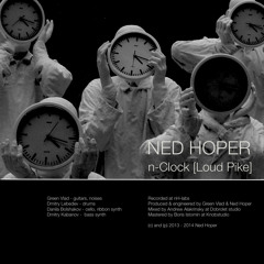 n-Clock [Loud Pike] (op.27-12)