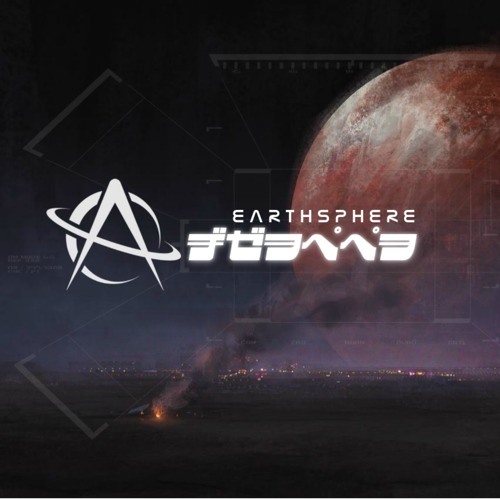 Astronaut - Earthsphere [FREE DOWNLOAD]