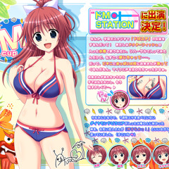 Honoo No Haramase Paidol My ★ Star Gakuen Z Standard Full