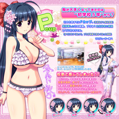 Honoo No Haramase Paidol My ★ Star Gakuen Z Otagei Full