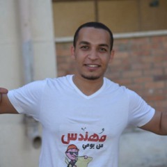 حبيبتى شرطة مايلة فراغ