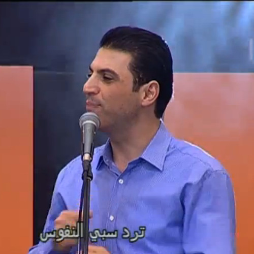 من الاف السنين - زياد شحاتة - إحسبها صح 2012
