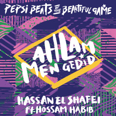 Hassan El Shafei ft Hossam Habib - "Ahlam Men Gedid"
