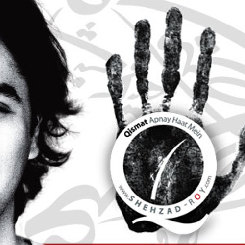 Laga Reh - Shehzad Roy