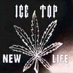 IceTOP - Даврал Хязгаартай