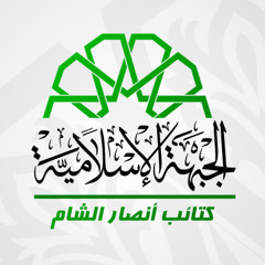 واقتلوهم حيث ثقفتموهم