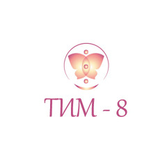 Днес съм повече от вчера