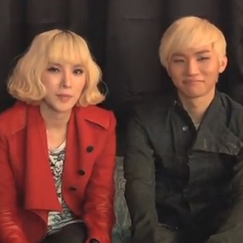 Listen To 親愛なる君へ I M Loved When You Come Gummy Ft D Lite By Kang Daesung In Dlite Playlist Online For Free On Soundcloud