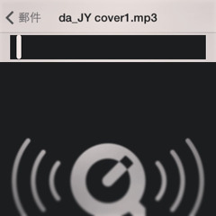 煙霞 - 容祖兒 （Rearranged Cover by DamonChui)