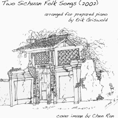 Bitter Vegetables, Bitter Yinyin - from Two Sichuan Folksongs (2002)