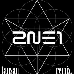 살아 봤으면 해 Remix.