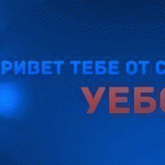 Виктор Агарок - Помогите