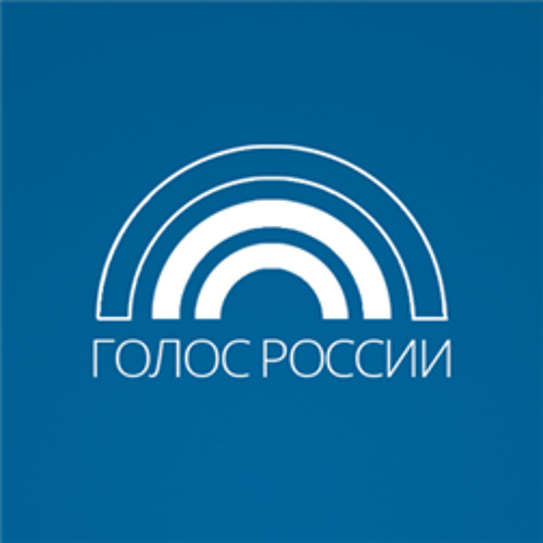 Голосовое в россии. Голос России. Голос России радиостанция. Радио голос Руси. Голосовое России.