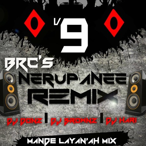 01.[D.j-DONZ] -Mande Layan'ah Intro Mix