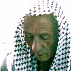 حي الولف ...رضا الخياط
