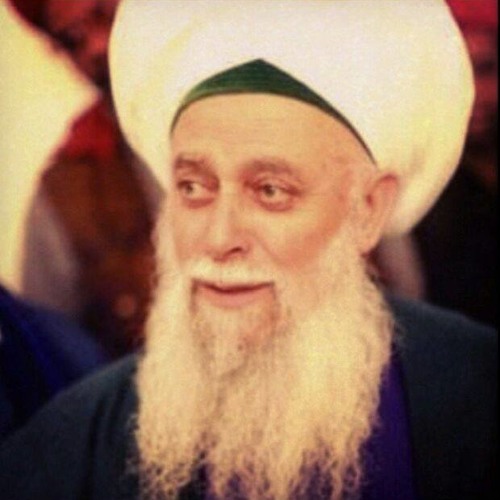 Ahir Zaman Sultan- Shaykh Mawlana Muhammad Nazim Adil al-Haqqani ar-Rabbani q.s