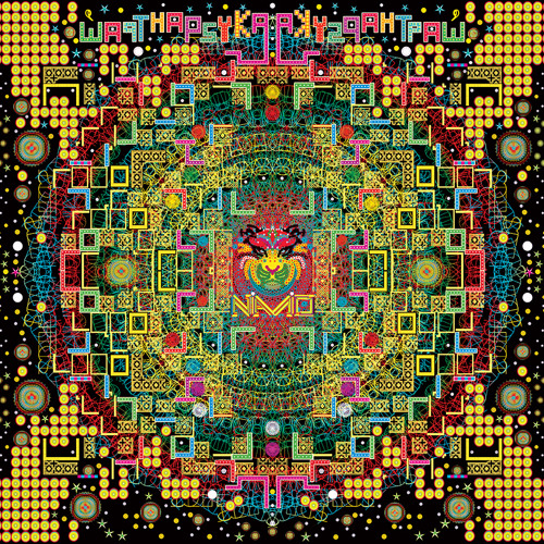 Hi-Tech Forest Dark