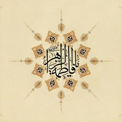 فكري حاير -باسم الكربلائي at #باسم_الكربلائي #كربلاء #الحسين #الشعائر #الشيعة #حسين_الاكرف #اهل_البيت