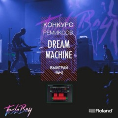 Tesla Boy – Dream Machine (re: Icy Twin)