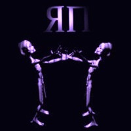 Yheti - Touch Me Right There (π wrecked it)