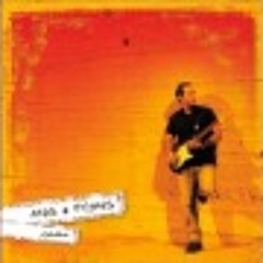 ع ضو القمر - ألبوم مهجور - Anas And Friends - أنس والأصدقاء