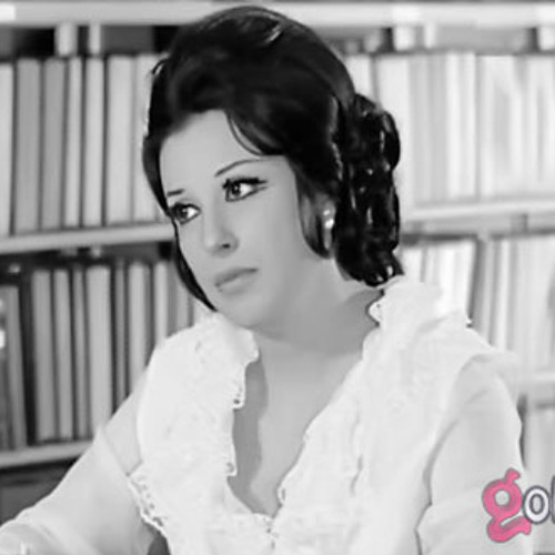 ماذا اقول له نجاة الصغيرة