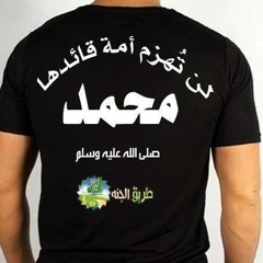 قصائد مؤثره