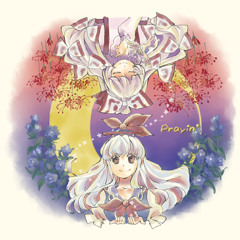 New private playlist