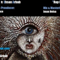 Ashil ft Ehsan Arbab - Rap Road